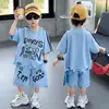 Conjunto Genial y Estiloso para Niños 2026 Nuevo de Moda Estilo Urbano Manga Corta Shorts Conjunto de Verano para Niños, Ropa Deportiva Genial y Casual