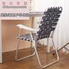 Silla Vendaje Silla Plegable para Camping al Aire Libre Portátil con Respaldo Silla de Playa Oficina Ocio Silla Tejida Camping
