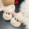 Nuevas Pantuflas de Felpa con Dibujos Lindos de Ratón Pequeño para Otoño/Invierno 2026, con Forro Adicional para Calidez, Cómodas para Usar en Exteriores, Versátiles Pantuflas para Mujer