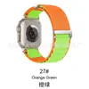 Adequado para Pulseira de Relógio Apple iWatch S12 Applewatch Loop Alpino de Duas Seções Pulseira de Nylon Ultra4