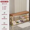 Banqueta para cambiarse los zapatos, se puede sentar en la entrada, no requiere instalación, zapatero, zapatero simple, para el hogar, ultradelgado, almacenamiento que ahorra espacio, a prueba de polvo