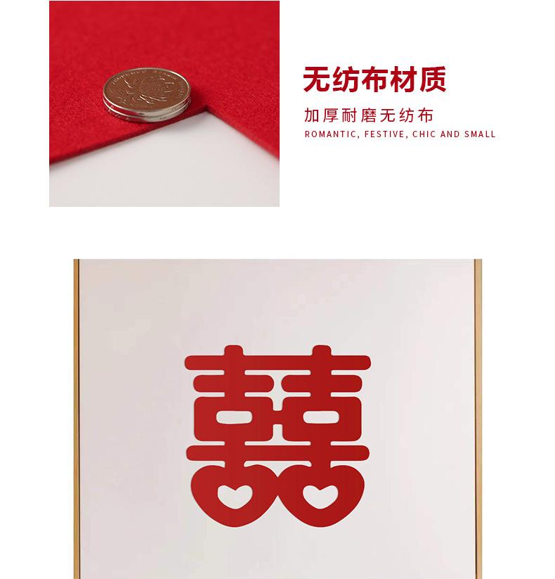 详情图06.jpg