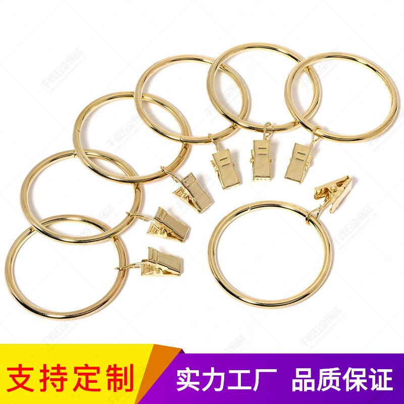 金色带圈窗帘夹04