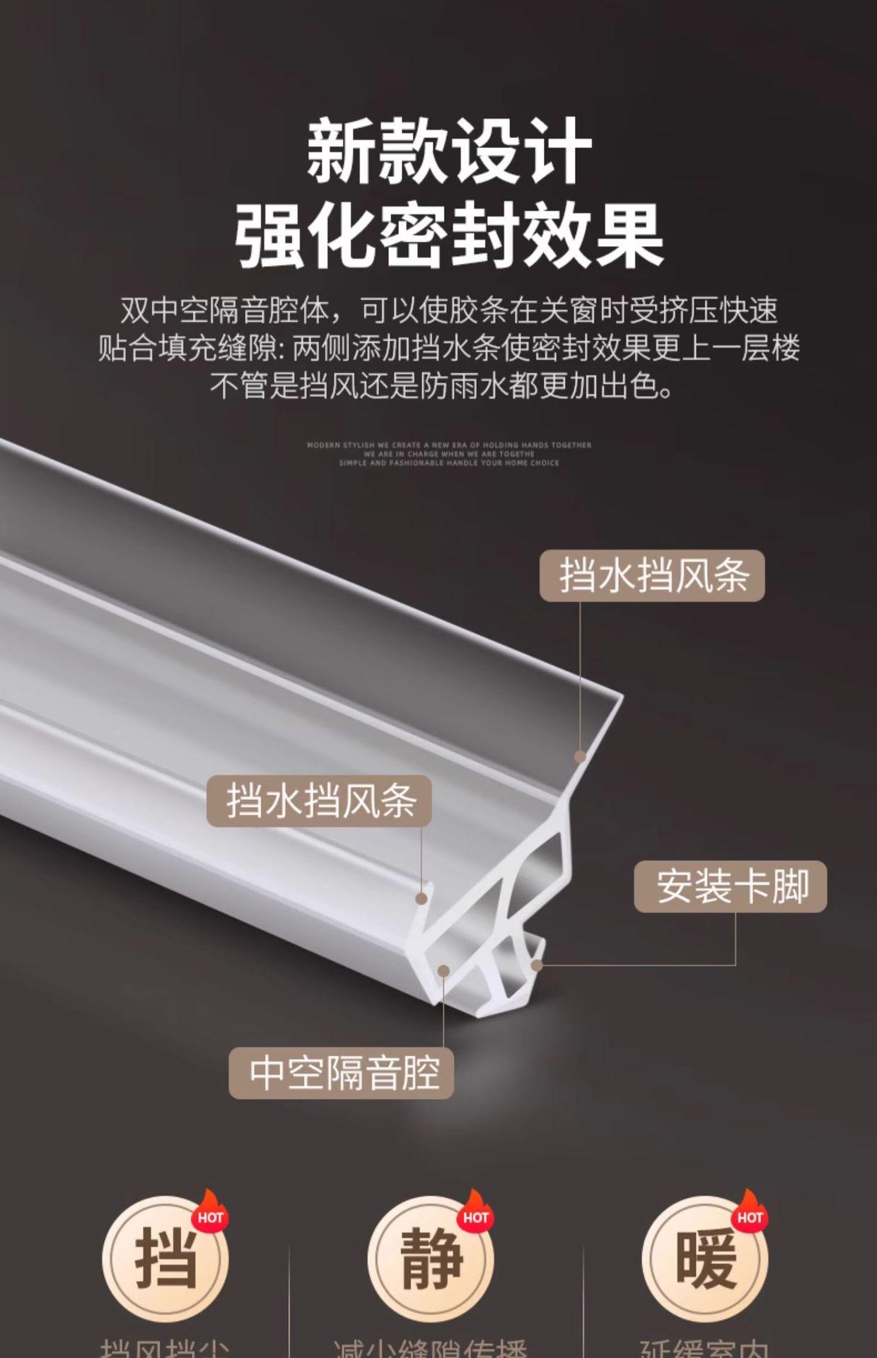 详情_012.jpg