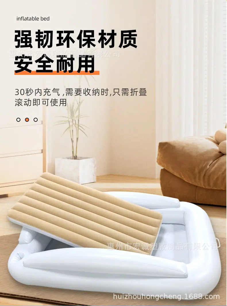 惠州市宏诚塑胶制品有限公司.psd_03.jpg
