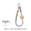 Cordón Tejido Original Hecho a Mano para Teléfono con Acabado de Alta Gama, Correa Cruzada para Cuello, Cadena de Muñeca para Teléfono, Accesorio Portátil Anti-Pérdida para Viajes