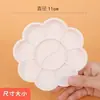 Paleta de colores multicelda de plástico grueso tipo flor de ciruelo de 10 celdas bandeja de pintura para pintura china tradicional gouache acuarela acrílico