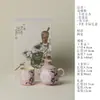 Juego de Regalo de Tetera y Taza Rosa Melocotón Ino Kiyomatsu con Flor de Lirio Pintada a Mano, Juego de Té Kung Fu de Alto Valor, Souvenir