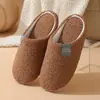 Chinelos de Chão Silenciosos Japoneses para Mulheres, Quatro Estações, Sola Macia, Antiderrapante, Respirável, Para Casa Interna, Com Veludo Quente, Chinelos de Algodão para Casal