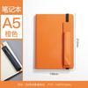 Cuaderno de oficina A5, suministro directo transfronterizo, portalápices, correa, bloc de notas, funda de cuero, cuaderno, logotipo personalizable