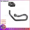 Tubo de água do radiador LR006418 LR005297 para Land Rover Freelander 2
