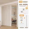 Cortina Partition Plegable sin Taladro para Transformar una Habitación en Dos, Sala de Estar en Dormitorio, Divisor de Habitación para Alquiler, Pantalla Divisoria de Cama y Cortina de Privacidad