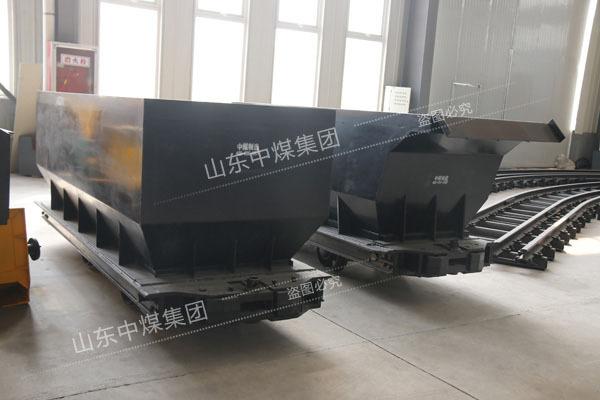 MDC3.3-6底卸式矿车2