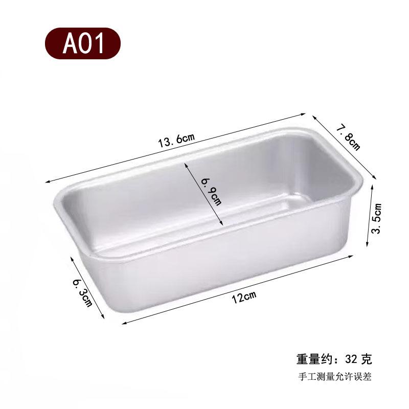 微信图片_20250717132010