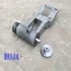 400 Acessórios para Máquina de Corte Cabeça de Corte Ponte Motor Base Montagem da Cabeça Lista Completa de Acessórios para Máquina de Corte