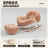 Mecedora color crema, sillón reclinable cómodo para uso doméstico, sofá individual de ocio para niñas, mecedora nube para balcón y sala de estar