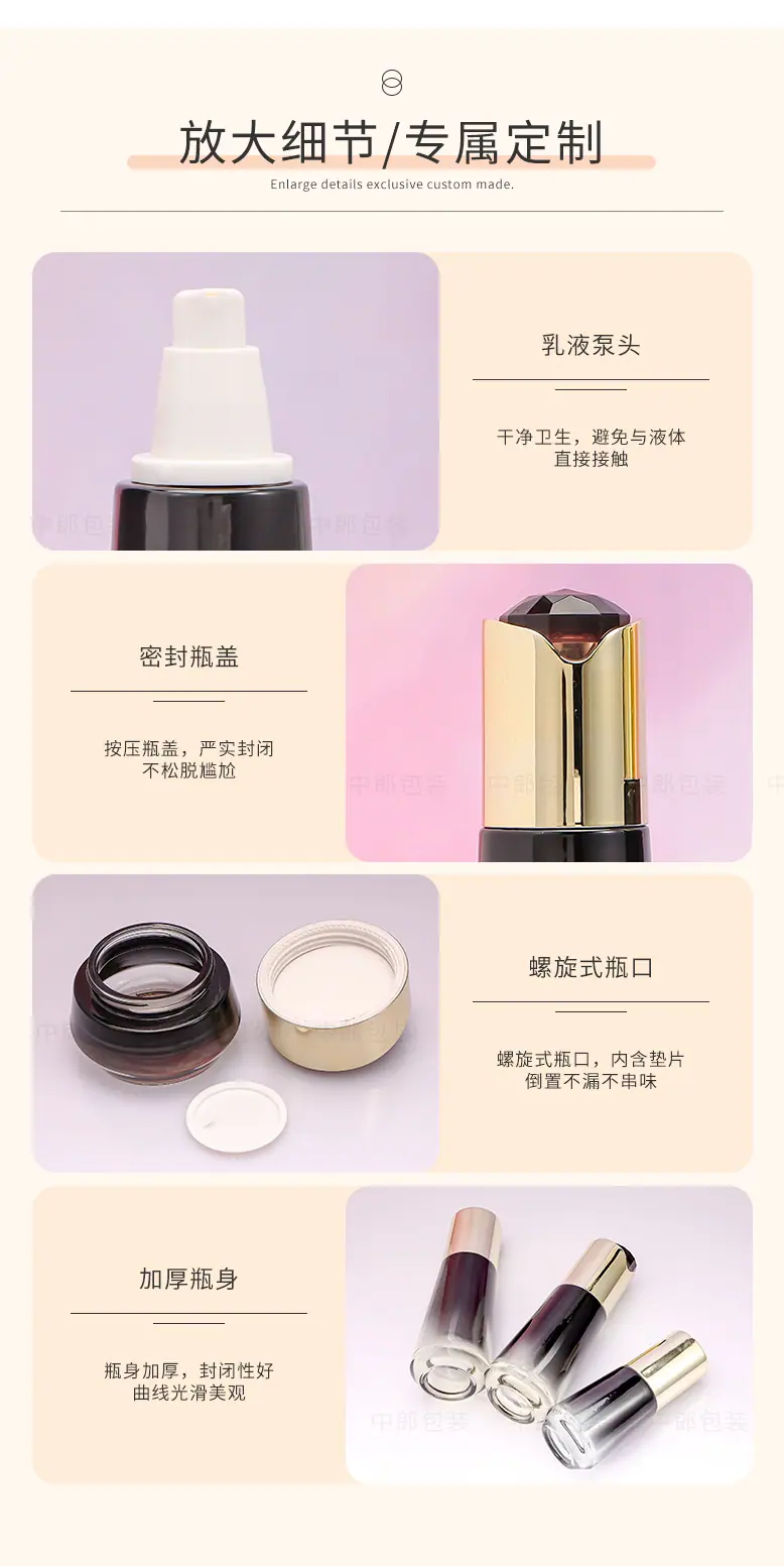 详04｜产品细节.jpg
