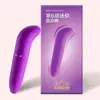 Vibrador Mini Sexto Sentido, un vibrador pequeño y portátil para mujeres, diseñado para el autoplacer y momentos íntimos, un juguete sensual para adultos