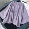 2025 Chal Ropa Exterior Tirantes Estilo Corto con Protección Solar Cárdigan Verano Delgado Ropa de Protección Solar Nuevo de Vacaciones para Mujer