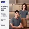 Camisa polo de verano, ropa de trabajo personalizada, logotipo impreso, grupo empresarial, construcción, solapa, camiseta de manga corta, ropa para personal de oficina
