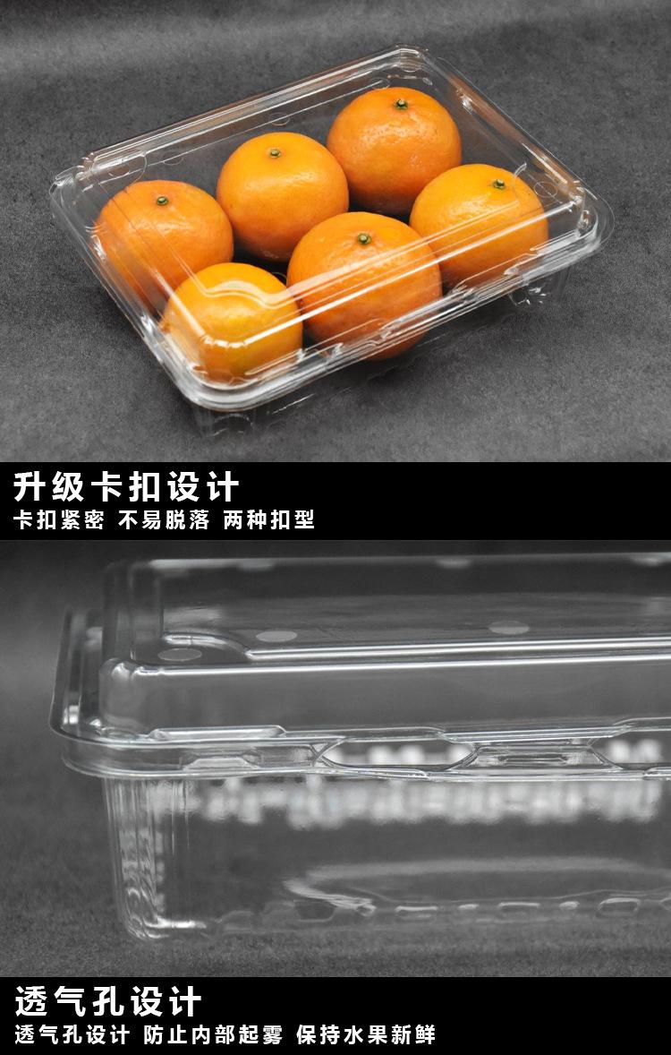 详情图_15