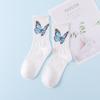Calcetines Versátiles Casuales para Mujer, Media Pantorrilla, Otoño e Invierno, Lindos Calcetines de Algodón Peinado con Mariposas para Mujer, Calcetines de Moda de Media Pantorrilla al por Mayor, Absorbentes de Sudor