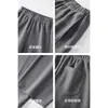 Calça Longa Casual Feminina Yuyue Novo Estilo Micro-Arco Curvada, Seda Solta Emagrecimento Quente, Cintura Elástica que Não Cede