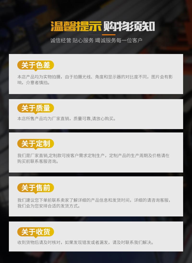 微信图片_20210912221122