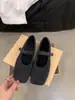 Primer Encuentro Temporada Planos Estilo Coreano Mary Jane Zapatos de una Sola Hebilla Zapatos de Mujer 2026 Nuevo Otoño/Invierno Negro Suave Versátil