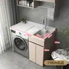 Combinación de Gabinete para Lavadora de Balcón de Aluminio tipo Panal Se Puede Personalizar con Fregadero de Lavado de Tambor y Tabla de Lavar Integrada