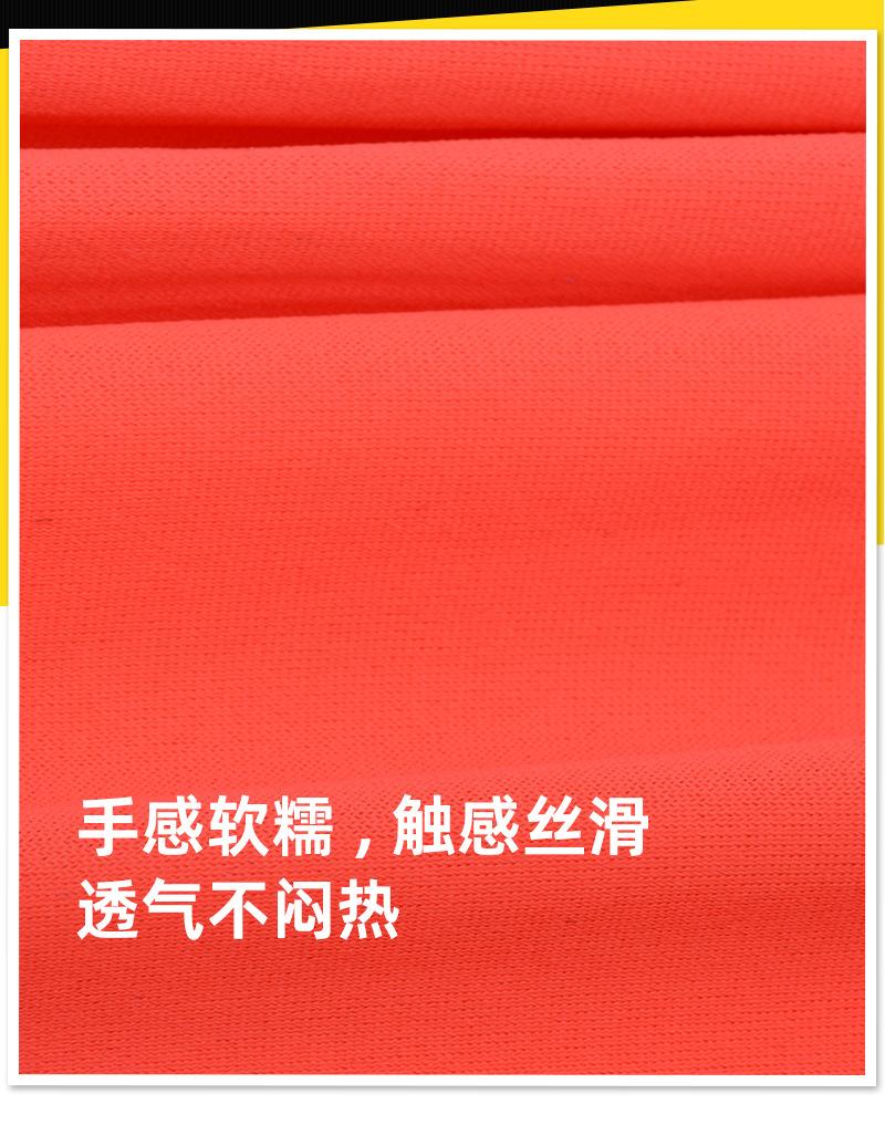 三志平纹莱卡上240323_04