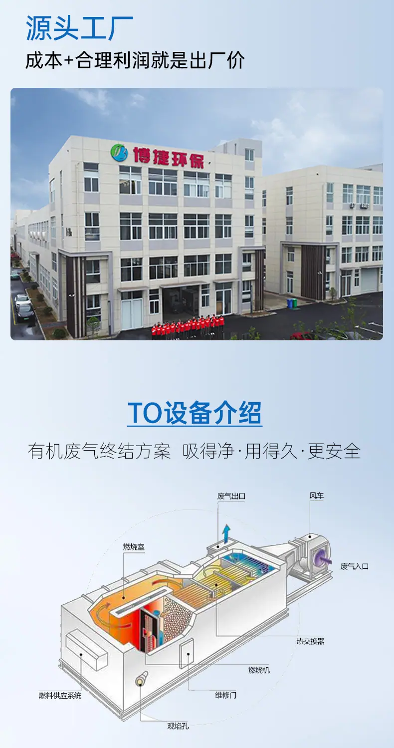 详情页_04.jpg