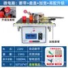 Máquina encoladora de cantos de cinta de corte automático por microcomputadora carpintería decoración del hogar máquina encoladora de cantos pequeña portátil máquina encoladora de cantos de doble propósito para curvos y rectos de forma especial