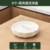 Vajilla de Cáscara de Arroz Cuencos y Palillos Desechables Grado Alimenticio Hogar Cuencos de Arroz Espesados Resistentes a Altas Temperaturas Set de Platos para Fiesta Exterior