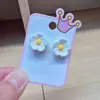 Pendientes Estilo Coreano para Niños, Clips para Orejas, Sin Perforaciones, Pendientes de Flor de Lana para Niñas, Dulces Accesorios de Princesa, Lindos Pendientes para Bebés