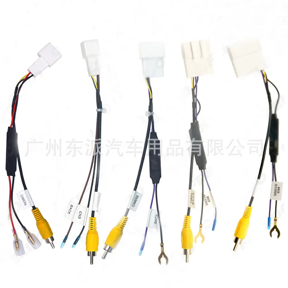 丰田4Pin 8P 12P 16Pin 20P 后视线倒 带