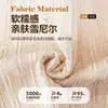 Cojín de Sofá con Borlas Estilo Crema para Todas las Estaciones, Nuevo Cojín Antideslizante para Asiento, Tela de Funda para Sofá de Chenilla y Cuero