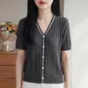 Cardigã Tricotado Gola V Color Block Estilo Chanel para Mulheres, Jaqueta Fina Nova Verão 2026, Camiseta Manga Curta Color Block Emagrecedora
