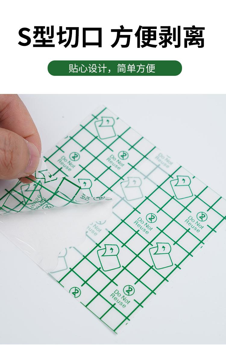 详情_08