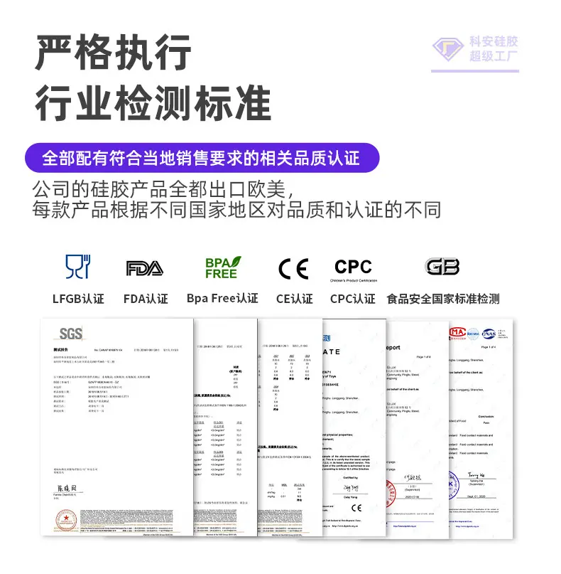 超级工厂-慢食碗_04