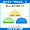 Venta Directa de Fábrica de Azulejos Magnéticos Grandes de Colores para Ventana, Juguetes Educativos para Niños, Piezas de Repuesto Magnéticas Fuertes, Piezas Sueltas para que Niños y Niñas Construyan
