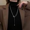 Collar de cadena de costura para mujer, diseño de alta gama, sentido de nicho, cadena de suéter larga 2023, nueva moda, red roja de alta apariencia