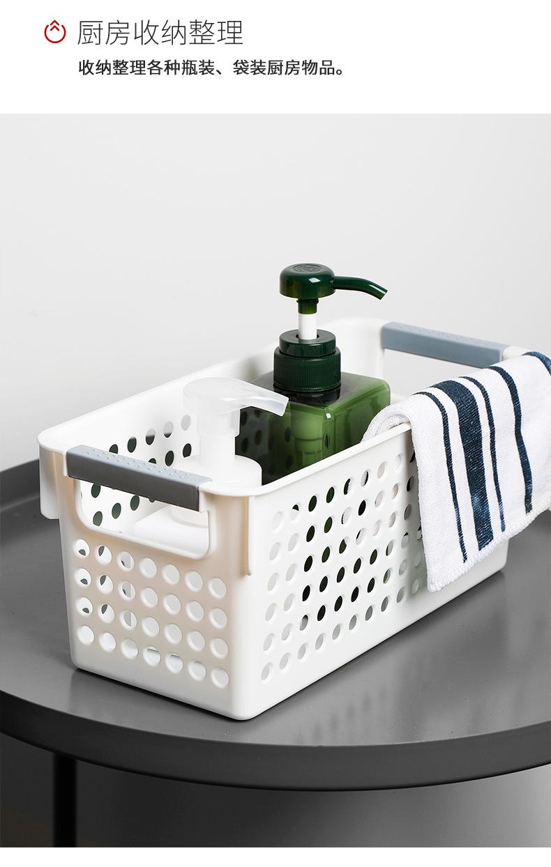 阿里巴巴详情模板_12