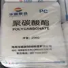 PC Hainan Huasheng HS-100N fondo blanco Marca Vice Disolución de grasa 10 impactos alrededor de 70 artículos de oficina autopartes