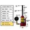 Manômetro Hidráulico Vertical Jiading 0kg Ton com Display Digital para Uso em Laboratório, Ponteiro de Pressão de Óleo 2t 5t 10 Ton