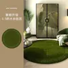 Alfombra Redonda Fresca Simple para Sala de Estar, Dormitorio, Estudio, Hogar, Impermeable, Anti-manchas, Gratis, Alfombra Verde de Invierno