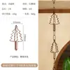 Cadena de Drenaje de Agua de Lluvia Estilo Chino para Patio de Villa, Cadena de Drenaje para Techo de Patio de B&B, Cadena Decorativa para Canalón de Agua de Lluvia