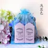 Bolsas de Malla de Organza para Joyería, Dulces, con Cordón, Transpirables, Bolsas de Malla para Regalo, Bolsas de Almacenamiento, Varios Tamaños, Bolsas de Gasa