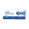 Compressa Fria para Olhos com Luteína, Patch para Olhos com Sensação Gelada, Patch Hidrogel para Olhos com Compressa Fria em Pontos de Acupuntura Atacado