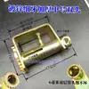 Apretador de Cuerda para Camión Apretador Manual Vehículo Remolque de Alta Resistencia Soldado Tensor Trinquete Apretador de Cuerda Engrosado
